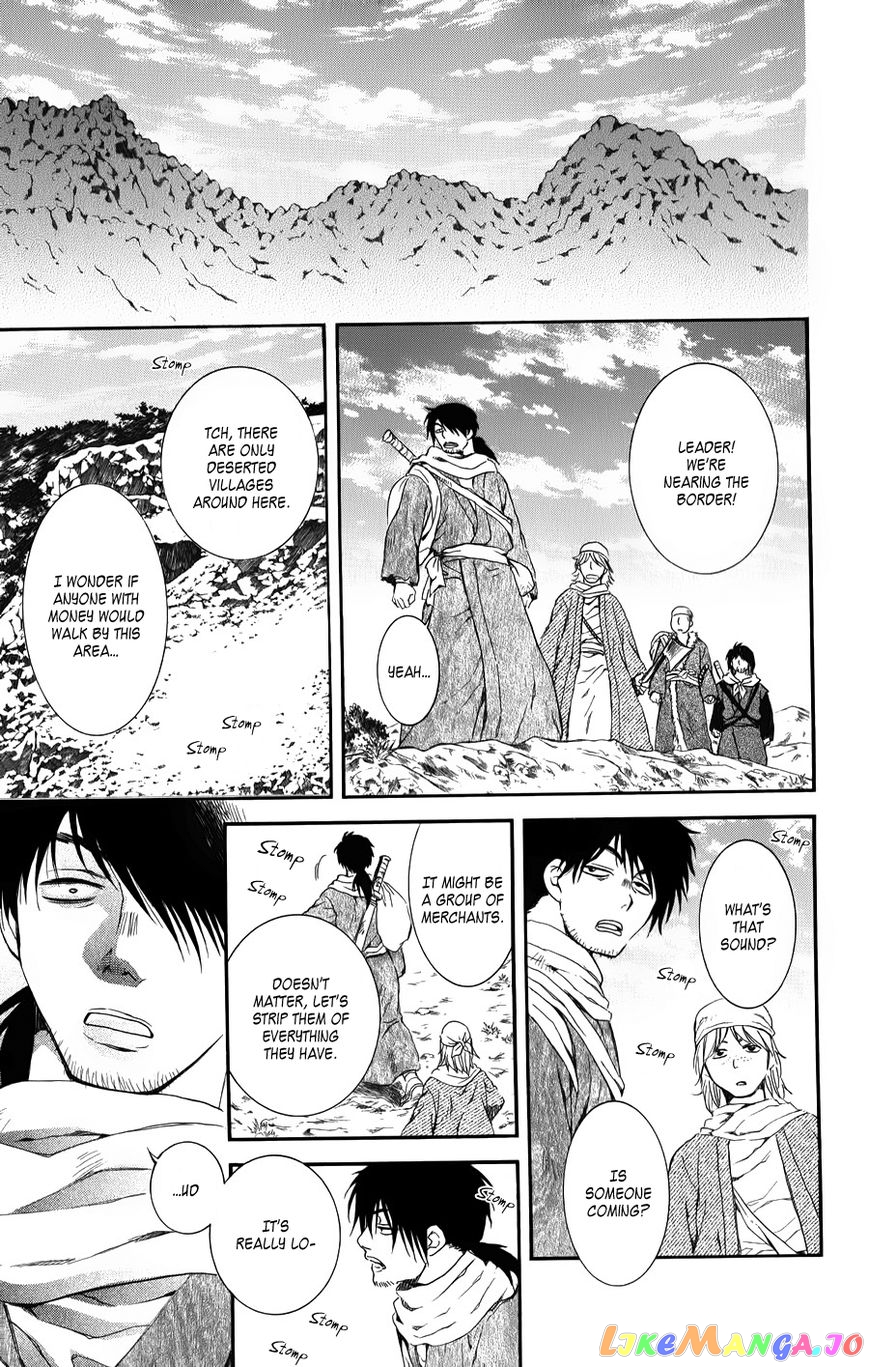 Akatsuki No Yona Chapter 67 image 15